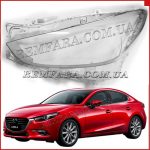 Стекло фары Mazda 3 BM 2017-2018 левое. Рестайлинг