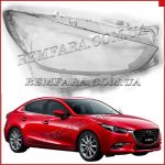 Remfara Стекло фары Mazda 3 BM (2017-н.в.)
