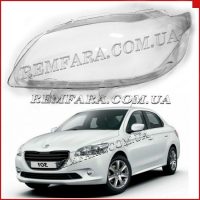 Remfara Стекло фары Peugeot 301