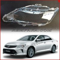 Toyota Camry VII (XV50) (2014-17) Remfara