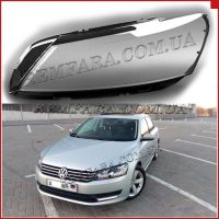 Remfara Стекло фары Volkswagen Passat B7
