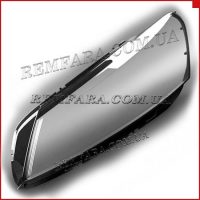 Remfara Стекло фары Volkswagen Passat B7