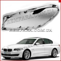 Стекло фары BMW 5 Series F10, F11, F18