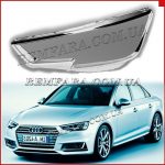 Remfara Стекло фары Audi A4 B9