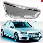 Remfara Стекло фары Audi A4 B9