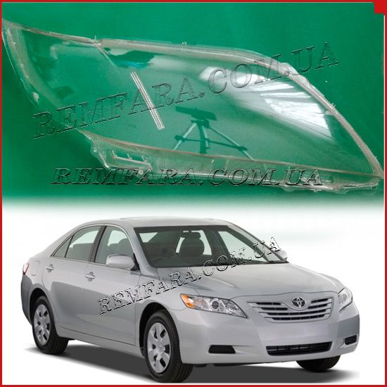 Remfara Стекло фары Toyota Camry 40 2007-2009 дорестайлинг