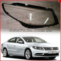 Remfara Стекло фары Volkswagen Passat CC