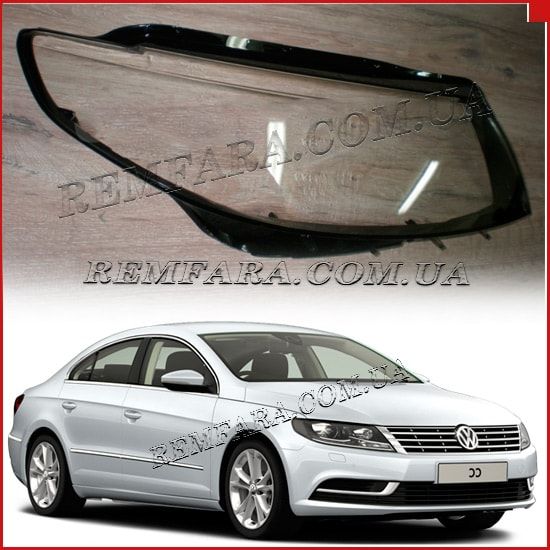 Remfara Стекло фары Volkswagen Passat CC