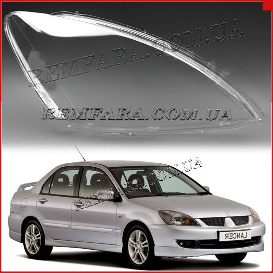 Remfara Mitsubishi Lancer 9 (2003-2010)